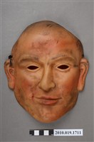 藏品(人臉軟橡膠面具)的圖片