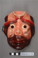 藏品(沙悟淨軟膠面具)的圖片