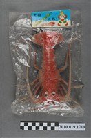 藏品(龍蝦造型玩具)的圖片