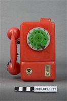 藏品(紅色轉盤電話玩具)的圖片
