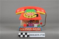 藏品(房屋造型轉盤電話玩具)的圖片