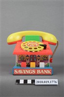 藏品(玩具電話存錢筒)的圖片