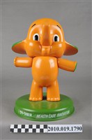 藏品(佐藤製藥佐藤象企業玩偶)的圖片