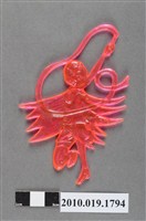 藏品(珍珍尪仔仙)的圖片