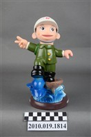 藏品(郵政寶寶衝浪玩偶存錢筒)的圖片