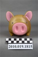 藏品(日立豬造型存錢筒)的圖片