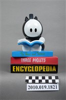 藏品(仁愛眼鏡斑馬造型存錢筒)的圖片