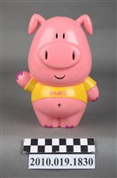 藏品(上海商業儲蓄銀行豬玩偶存錢筒)的圖片