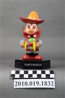 藏品(湯姆熊互動音控紀念公仔亞當)的圖片