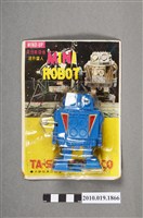 藏品(高性能發條迷你鐵人)的圖片