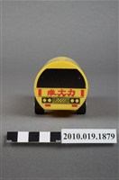 藏品(維大力筆座迴力車)的圖片