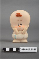 藏品(嬰兒造型玩偶)的圖片
