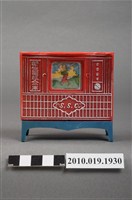 藏品(電視造型存錢筒)的圖片