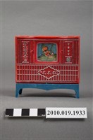 藏品(電視造型存錢筒)的圖片