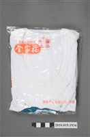 藏品(黑松吉利果兒童上衣)的圖片