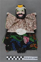 藏品(沙悟淨布袋戲偶)的圖片