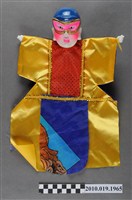 藏品(藍帽面具男性布袋戲偶)的圖片