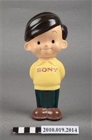 藏品(新力牌人型玩偶)的圖片