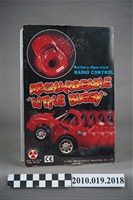 藏品(紅白遙控玩具車)的圖片