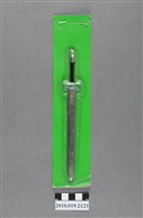 藏品(銀色塑膠玩具劍)的圖片