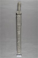 藏品(玩具劍)的圖片