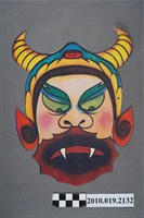 藏品(紙製牛魔王面具)的圖片