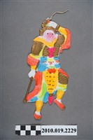 藏品(孫悟空尪仔仙)的圖片