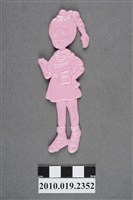 藏品(插腰人型尪仔仙)的圖片