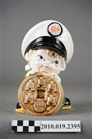 藏品(中華郵政陶瓷存錢筒)的圖片