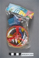 藏品(塑膠飛行玩具)的圖片