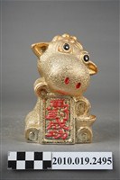 藏品(台新銀行馬存錢筒)的圖片