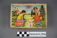 藏品(維新彈珠盒組)的圖片