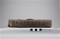 藏品(五福商店麒麟票陽傘特級販賣店傘箱)的圖片