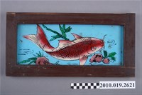 藏品(鯉魚玻璃畫)的圖片