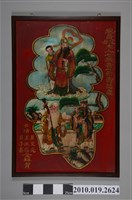 藏品(福祿壽三星壽字玻璃畫)的圖片
