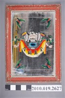 藏品(金玉滿堂玻璃畫)的圖片