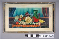 藏品(水果靜物玻璃畫)的圖片