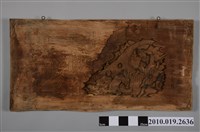 藏品(民國49年歸仁八甲王庄贈孫錦醫生「世間救星」匾)的圖片