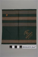 藏品(台南信用組合開業六週年布巾)的圖片