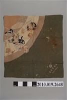 藏品(五福商店布巾)的圖片