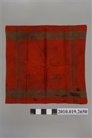 藏品(須田商店布巾)的圖片