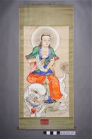 藏品(普賢菩薩功德畫掛軸)的圖片