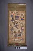 藏品(大悲出相第十幅)的圖片