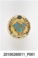 藏品(劉樹森還我河山紀念章)的圖片