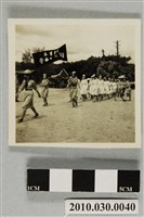 藏品(臺東慶祝第十二屆軍人節大會遊行之臺東女子中學)的圖片