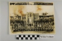 藏品(政工幹校十八中隊護理教員訓練班全體官員合影)的圖片