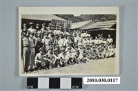 藏品(學生於豐原客運谷關站前合影)的圖片