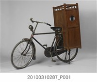 藏品(雜細攤車)的圖片