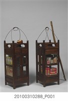 藏品(雜細攤)的圖片