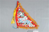 藏品(八家將紅色令旗)的圖片